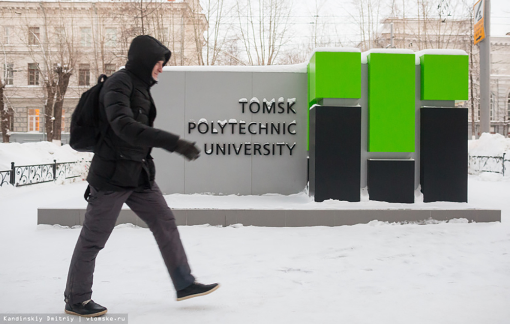 В Томске разработаны новые полимерные материалы для Заполярья